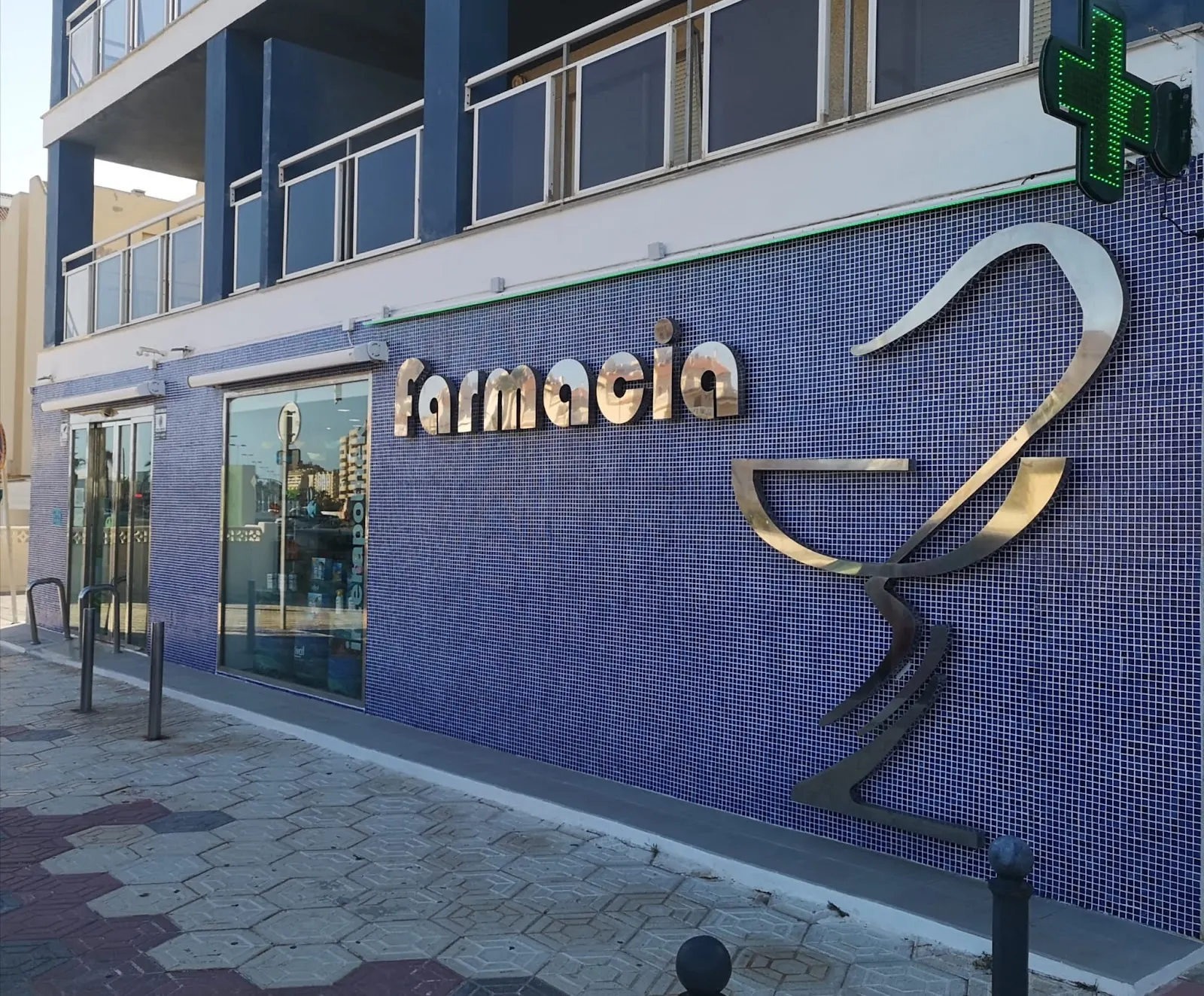 Inside Farmacia La Manga Centro, La Manga del Mar Menor