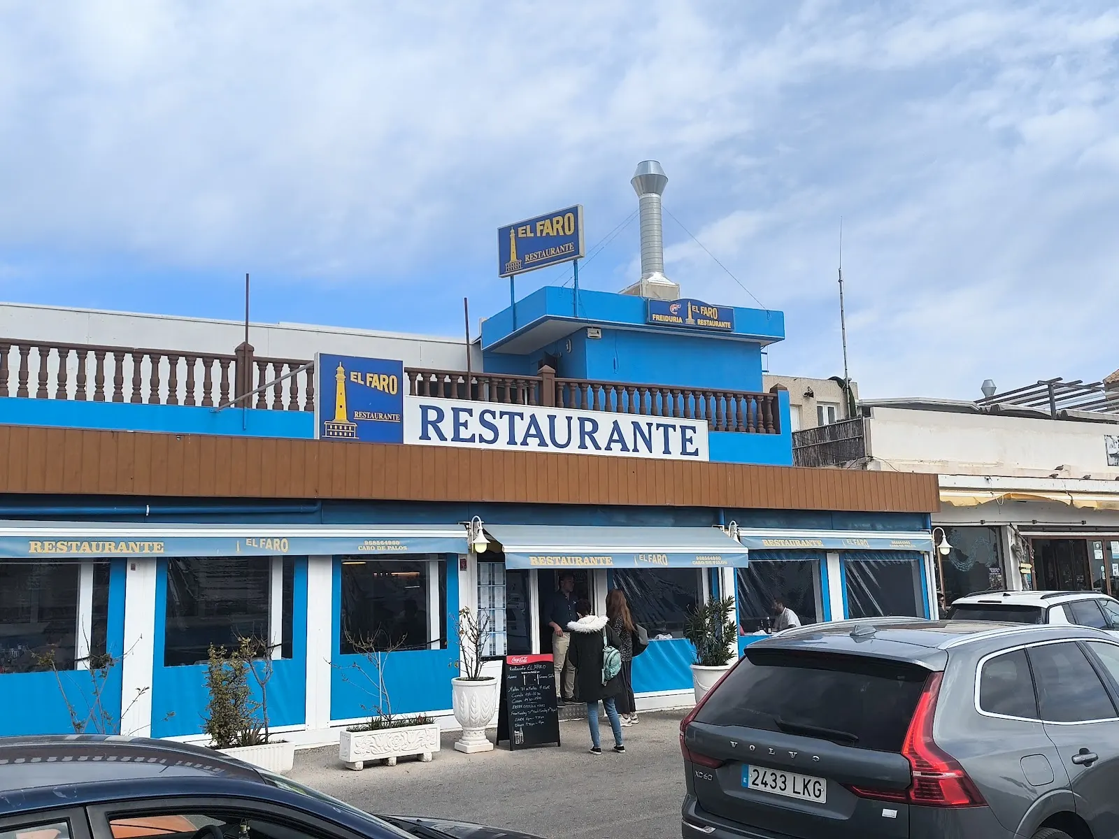 Rice dish ordered in advance at Restaurante El Faro in Cabo de Palos