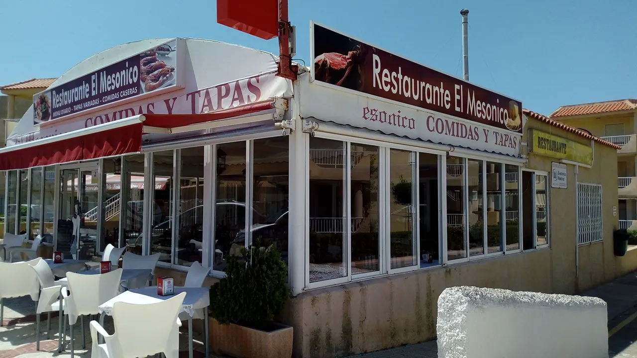 Dining room at Restaurante El Mesonico, La Manga del Mar Menor