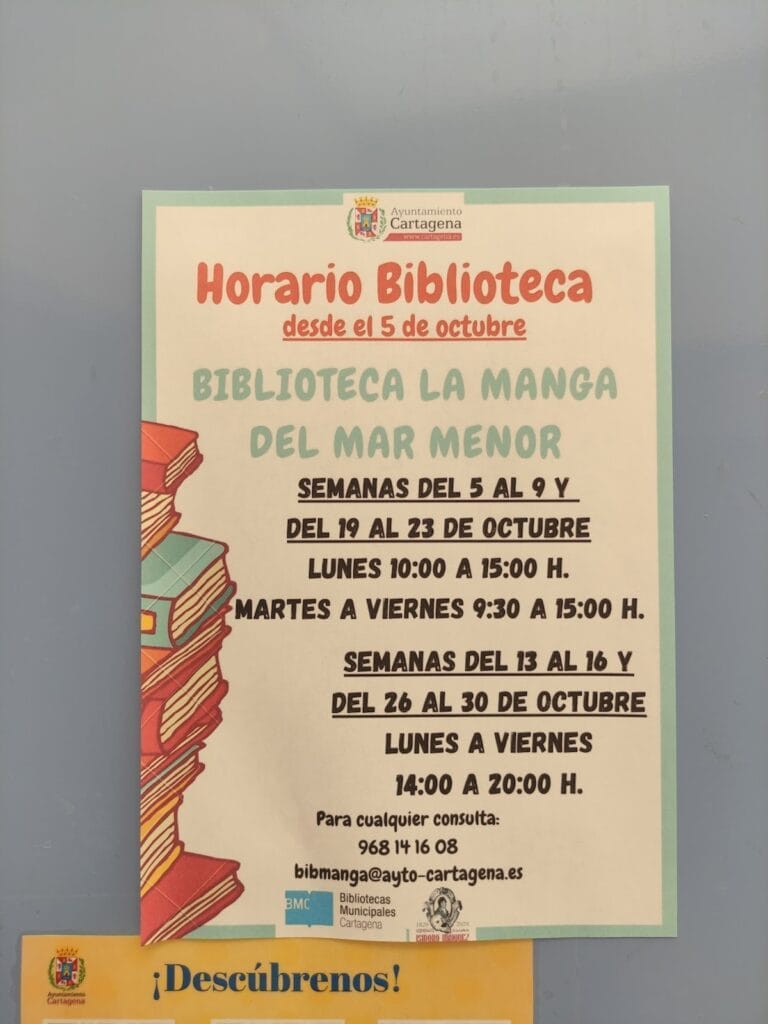 Biblioteca La Manga del Mar Menor (Cartagena) — Servicios en La Manga