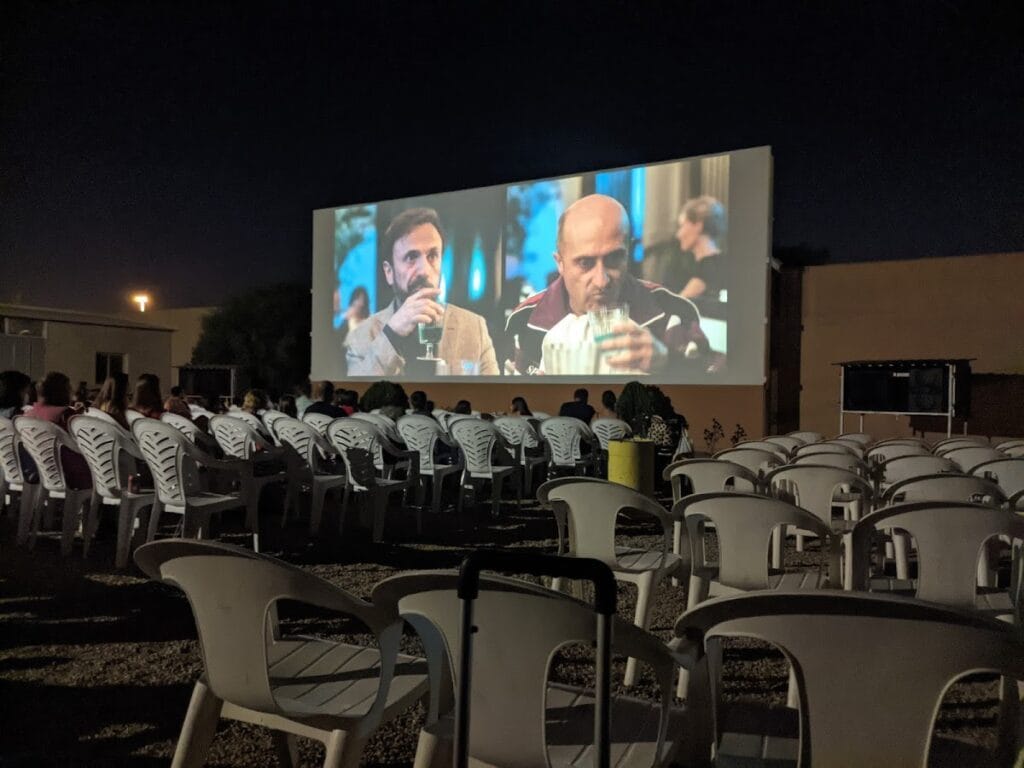 Cines Cabo de Palos — Comercios en Cabo de Palos