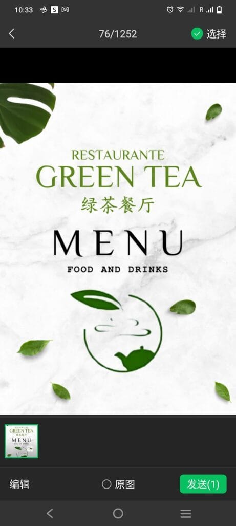GREEN TEA — Restaurantes en Cabo de Palos