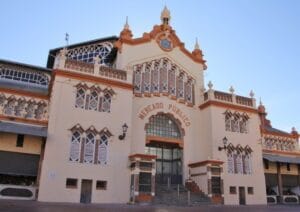 Oficina De Turismo Cabo de Palos — Servicios en Cabo de Palos